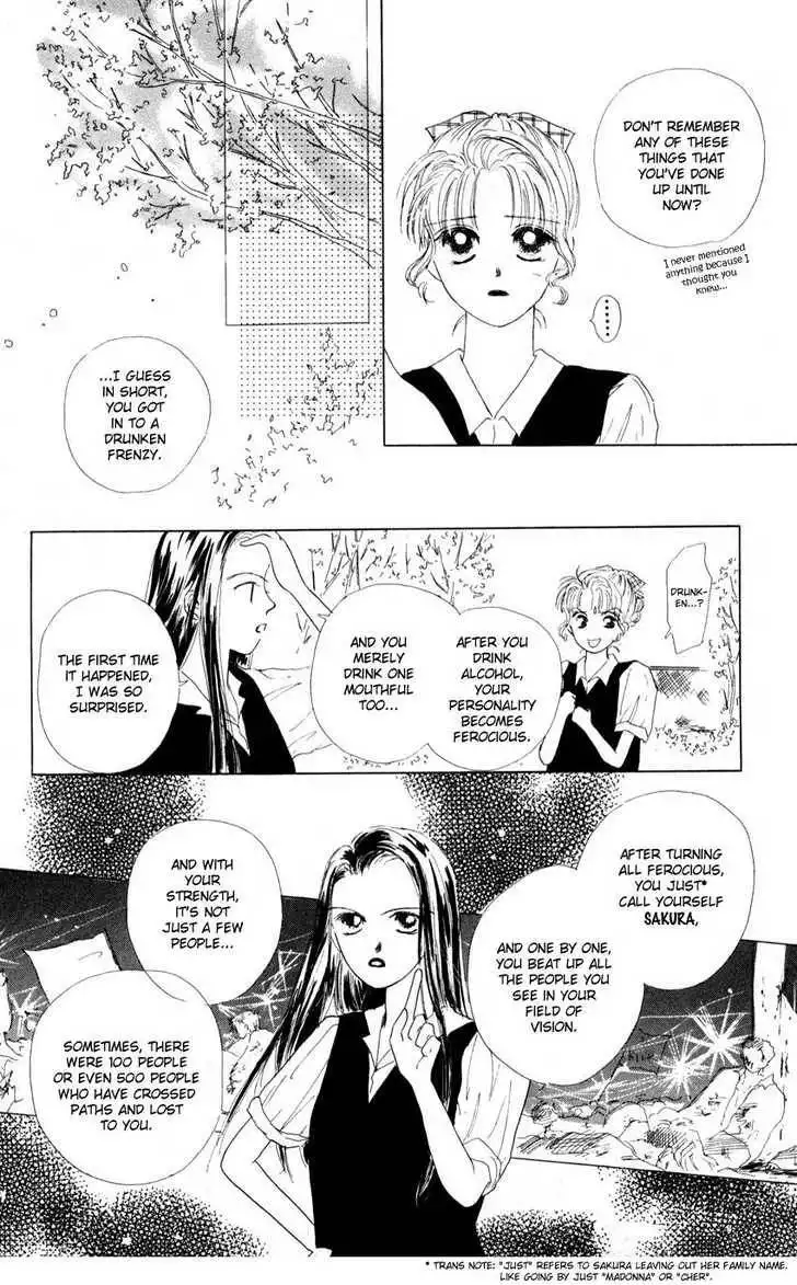 Suki Suki Darin Chapter 3 9